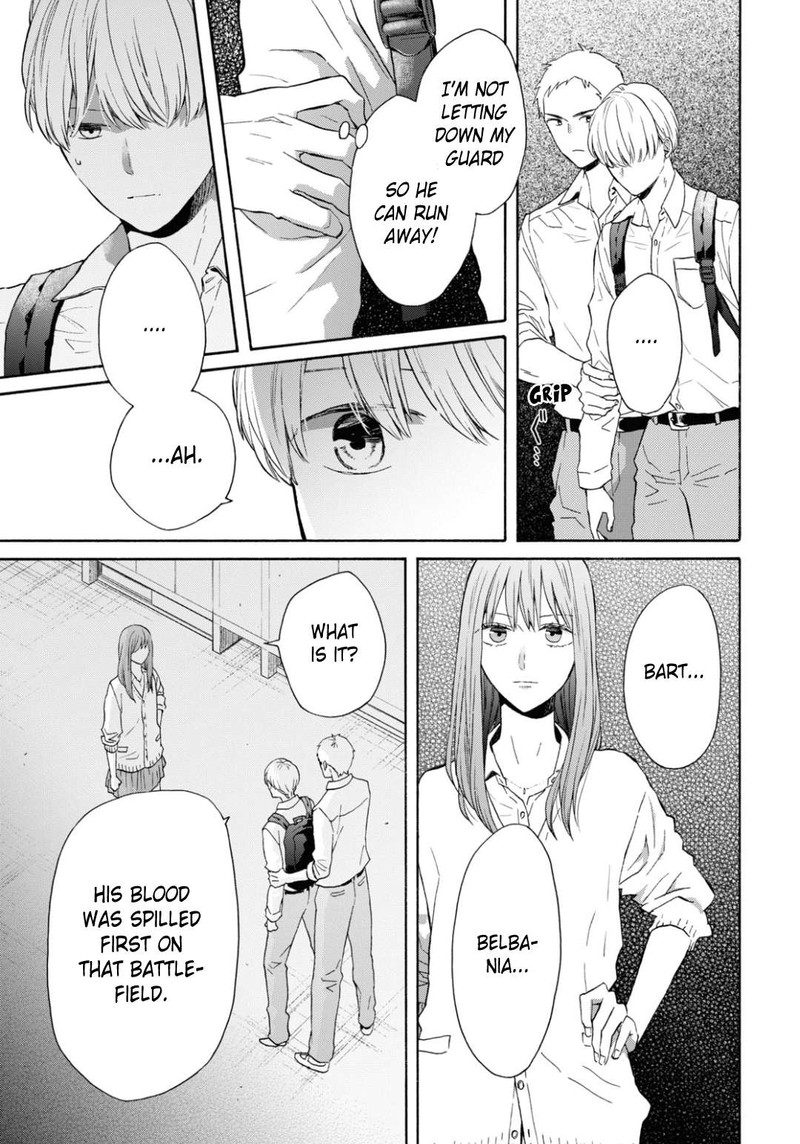 Bokura No Kiseki Chapter 142 Page 15