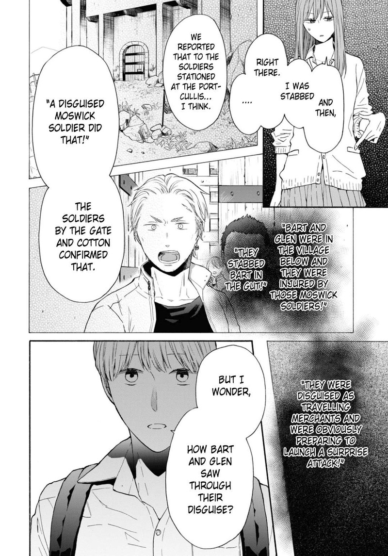Bokura No Kiseki Chapter 142 Page 18