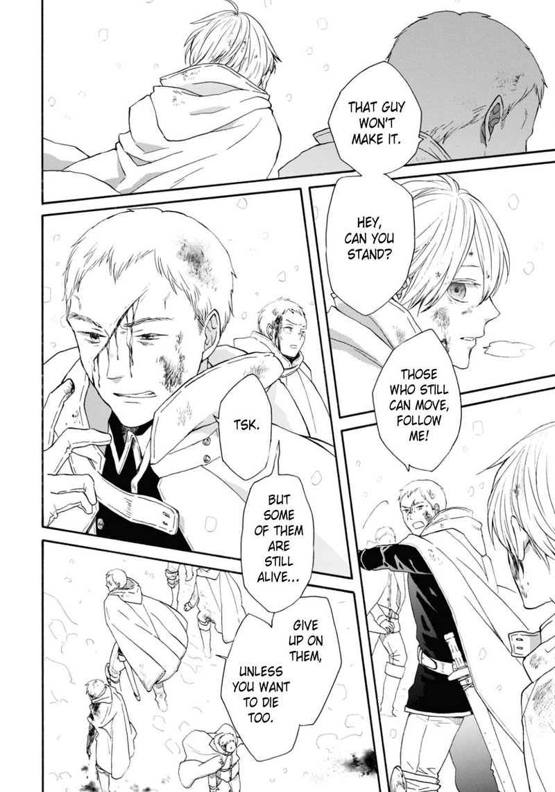 Bokura No Kiseki Chapter 142 Page 26