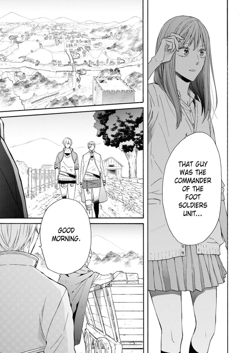 Bokura No Kiseki Chapter 142 Page 27