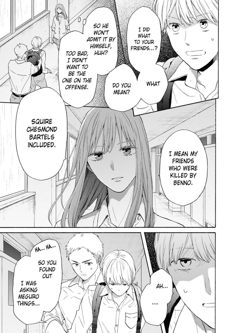 Bokura No Kiseki Chapter 142 Page 5