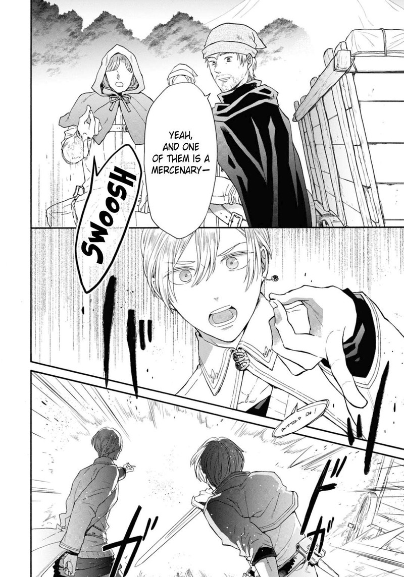 Bokura No Kiseki Chapter 143 Page 12