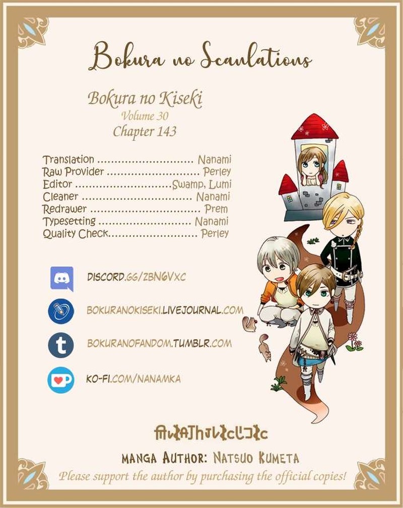 Bokura No Kiseki Chapter 143 Page 27