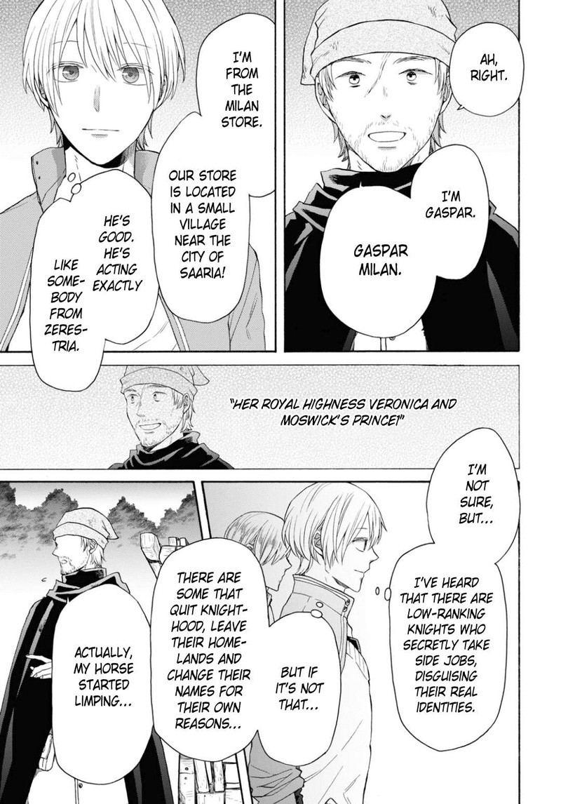 Bokura No Kiseki Chapter 143 Page 9
