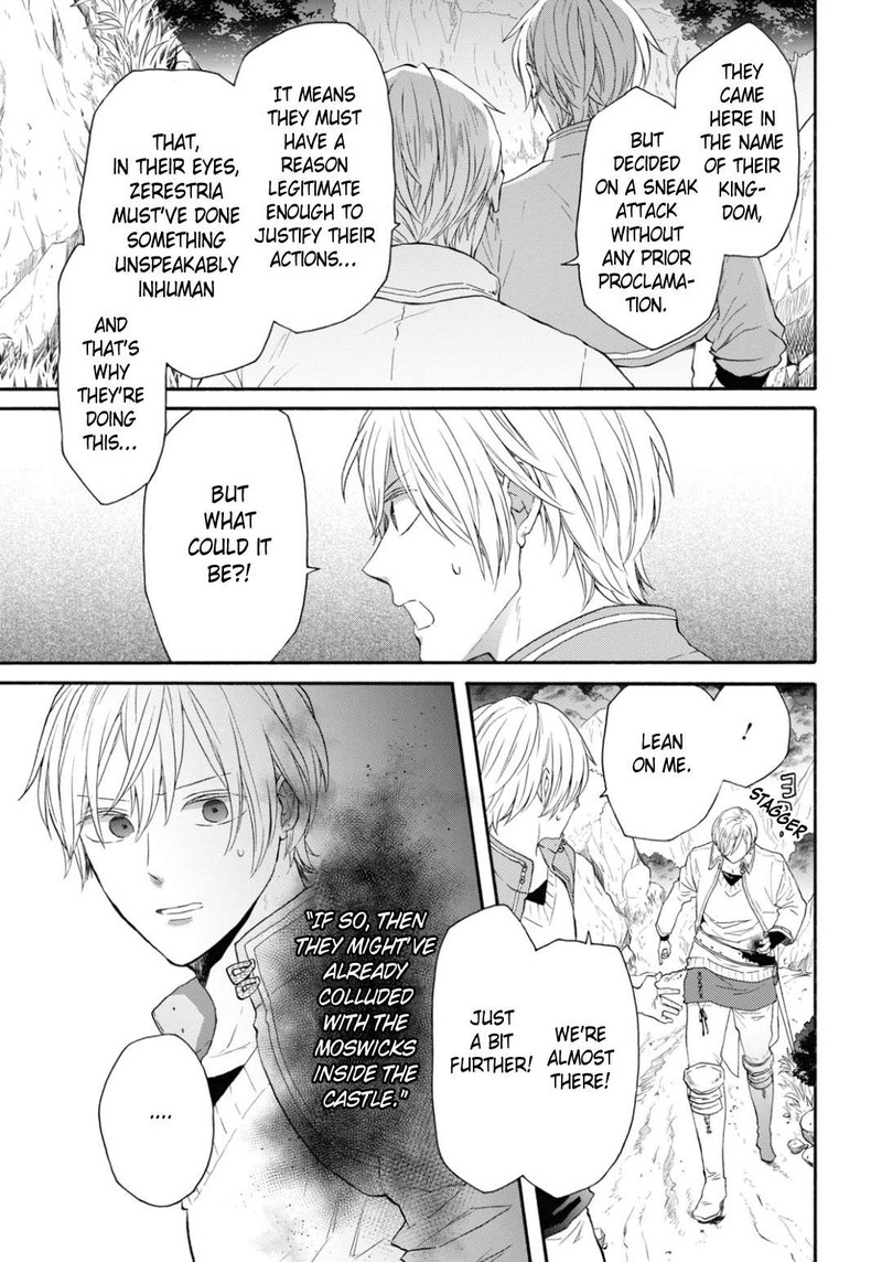 Bokura No Kiseki Chapter 144 Page 10