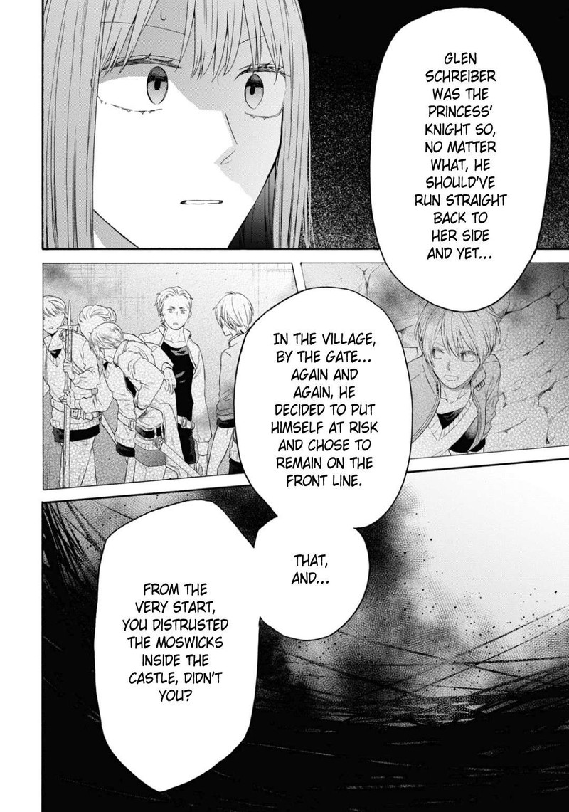 Bokura No Kiseki Chapter 144 Page 27