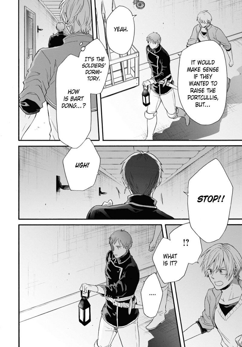 Bokura No Kiseki Chapter 145 Page 18