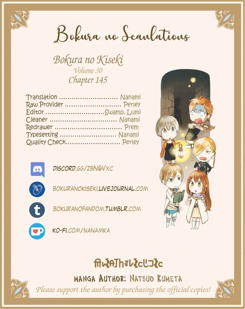 Bokura No Kiseki Chapter 145 Page 34