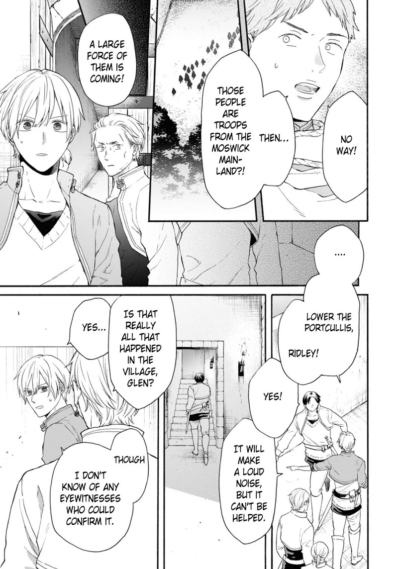 Bokura No Kiseki Chapter 145 Page 5