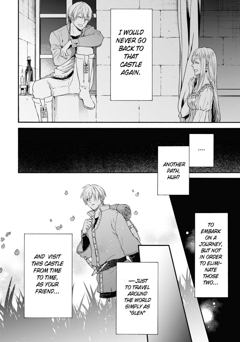 Bokura No Kiseki Chapter 146 Page 17
