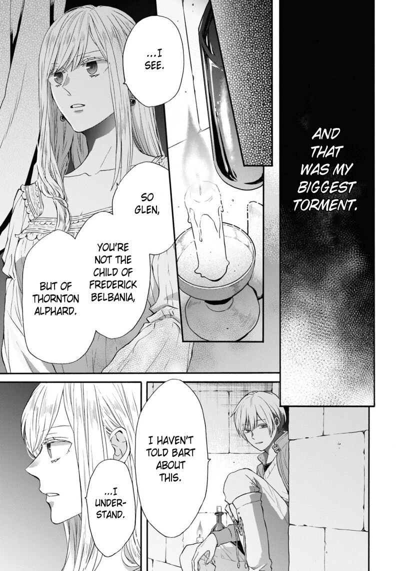 Bokura No Kiseki Chapter 146 Page 6