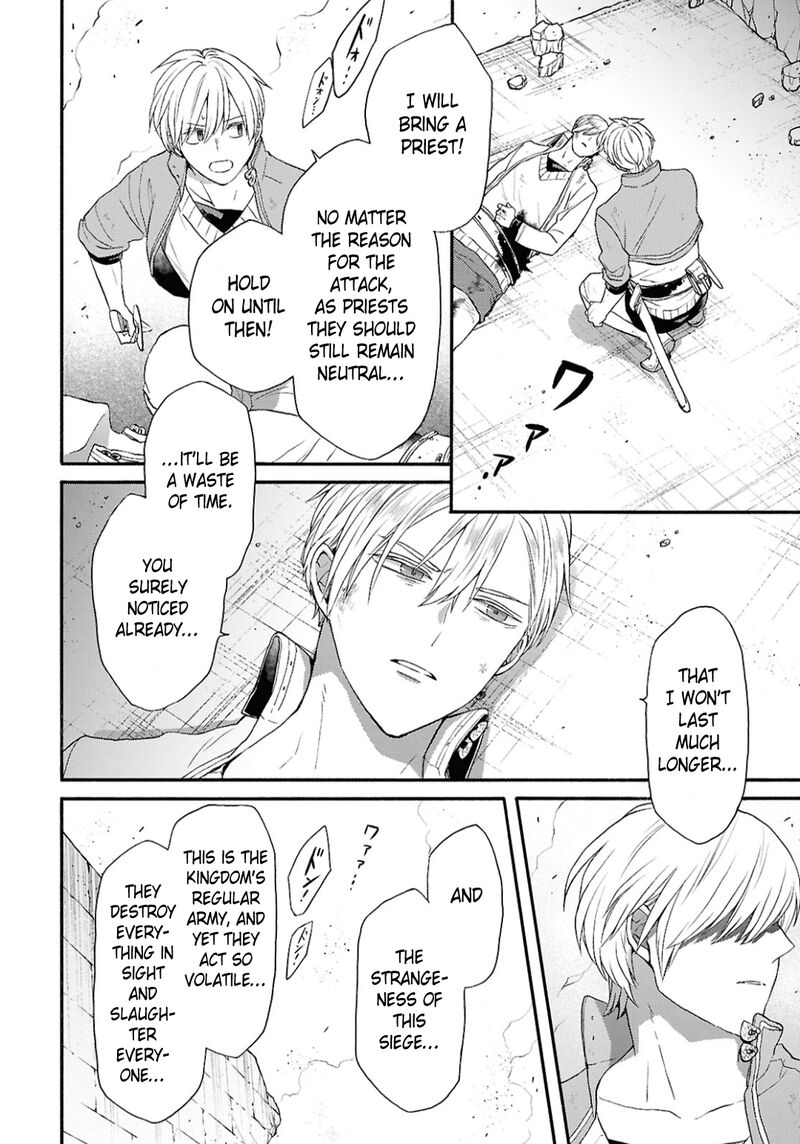 Bokura No Kiseki Chapter 147 Page 10