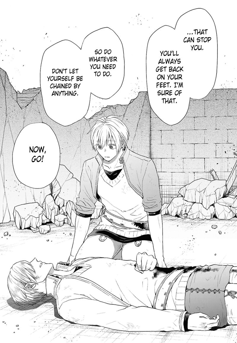 Bokura No Kiseki Chapter 147 Page 15