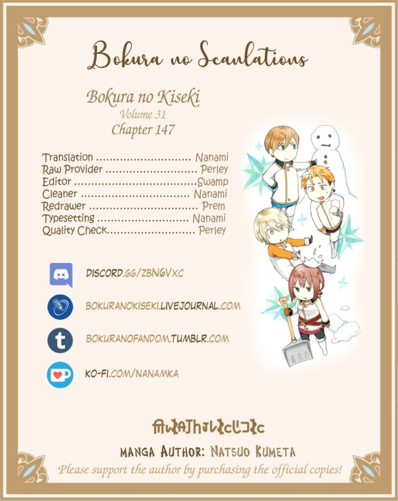 Bokura No Kiseki Chapter 147 Page 27