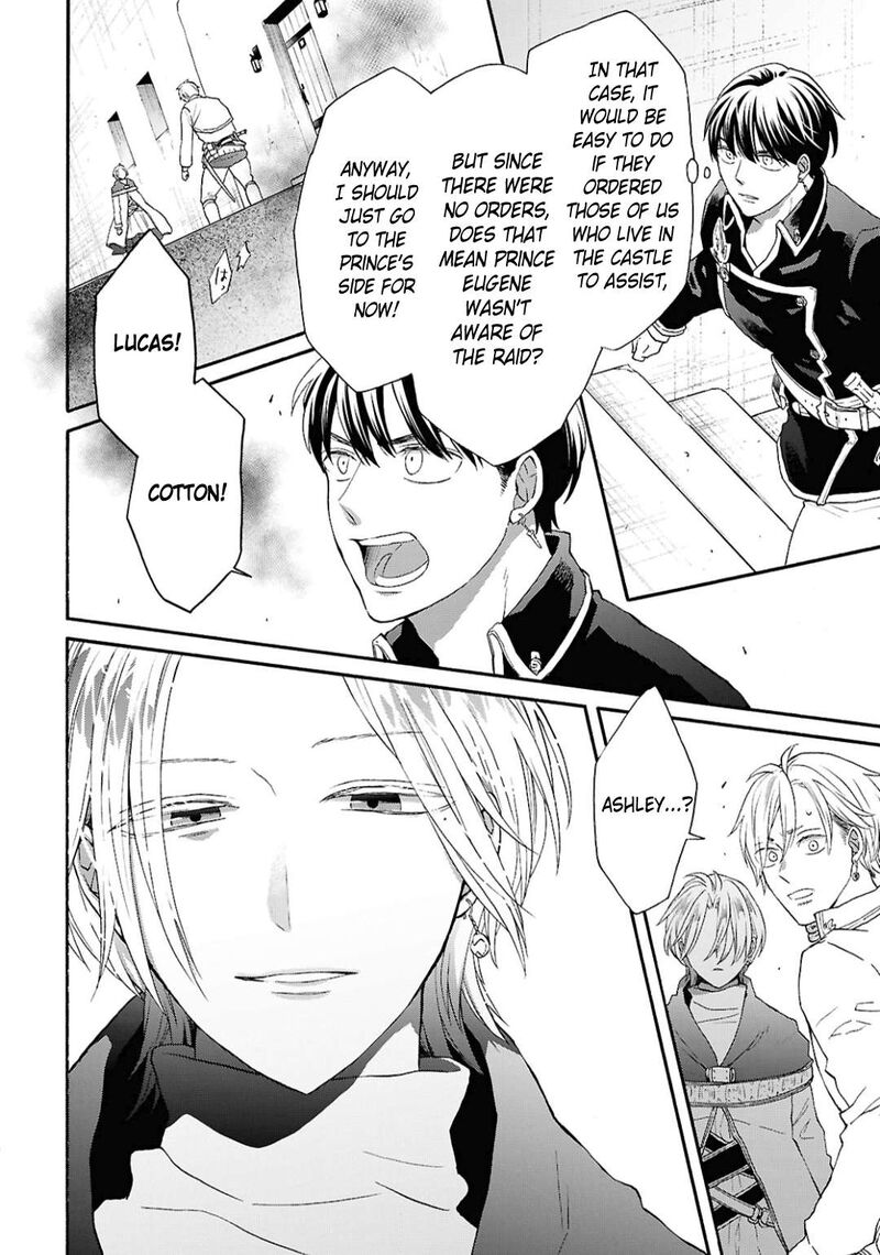 Bokura No Kiseki Chapter 148 Page 16