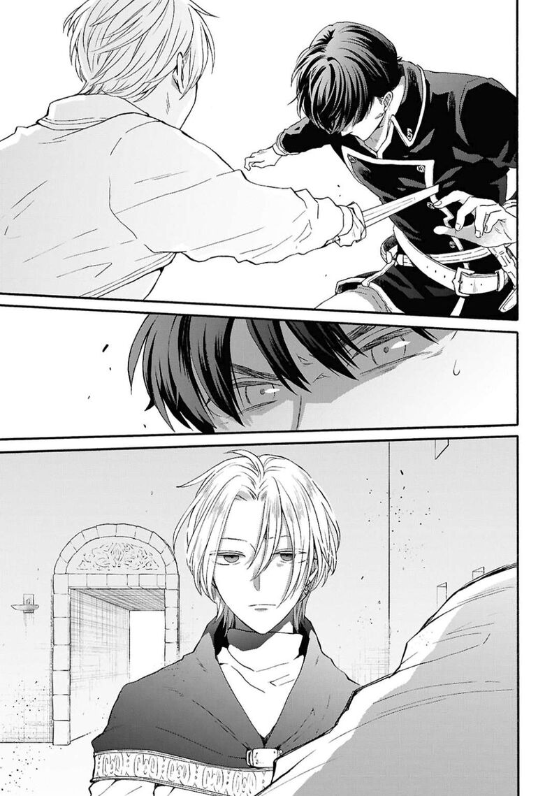 Bokura No Kiseki Chapter 148 Page 19