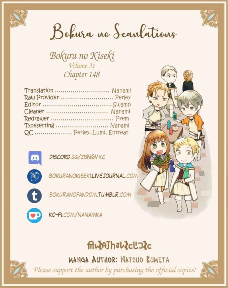 Bokura No Kiseki Chapter 148 Page 23