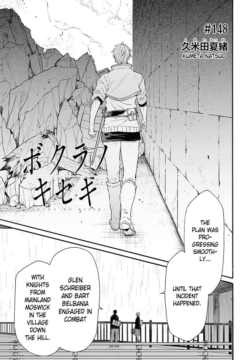 Bokura No Kiseki Chapter 148 Page 3