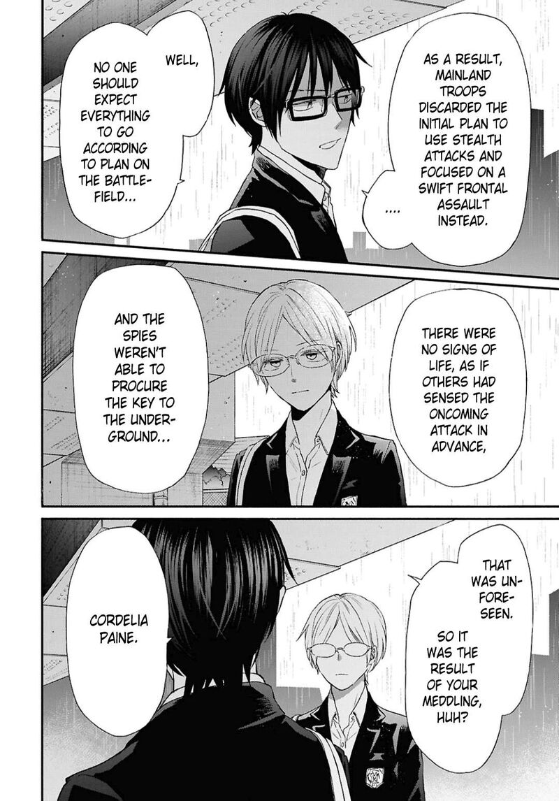 Bokura No Kiseki Chapter 148 Page 4