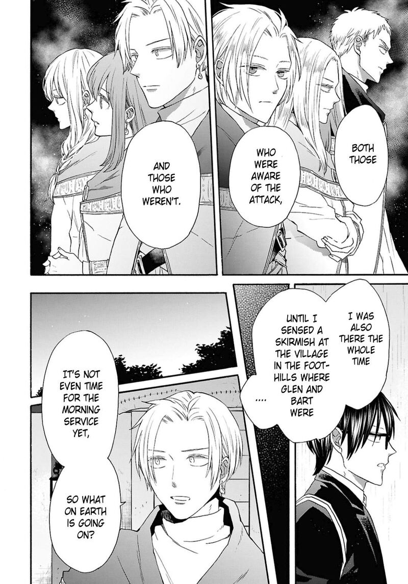 Bokura No Kiseki Chapter 148 Page 6