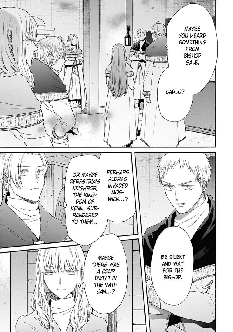 Bokura No Kiseki Chapter 148 Page 7