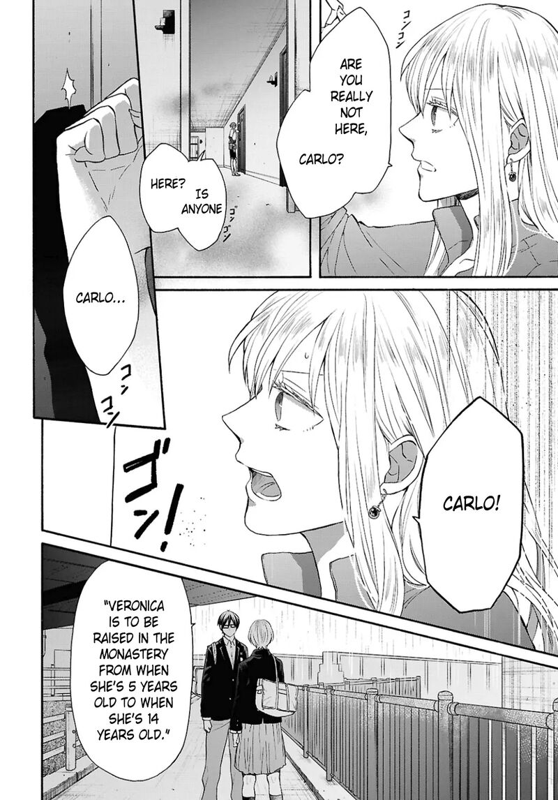 Bokura No Kiseki Chapter 149 Page 10