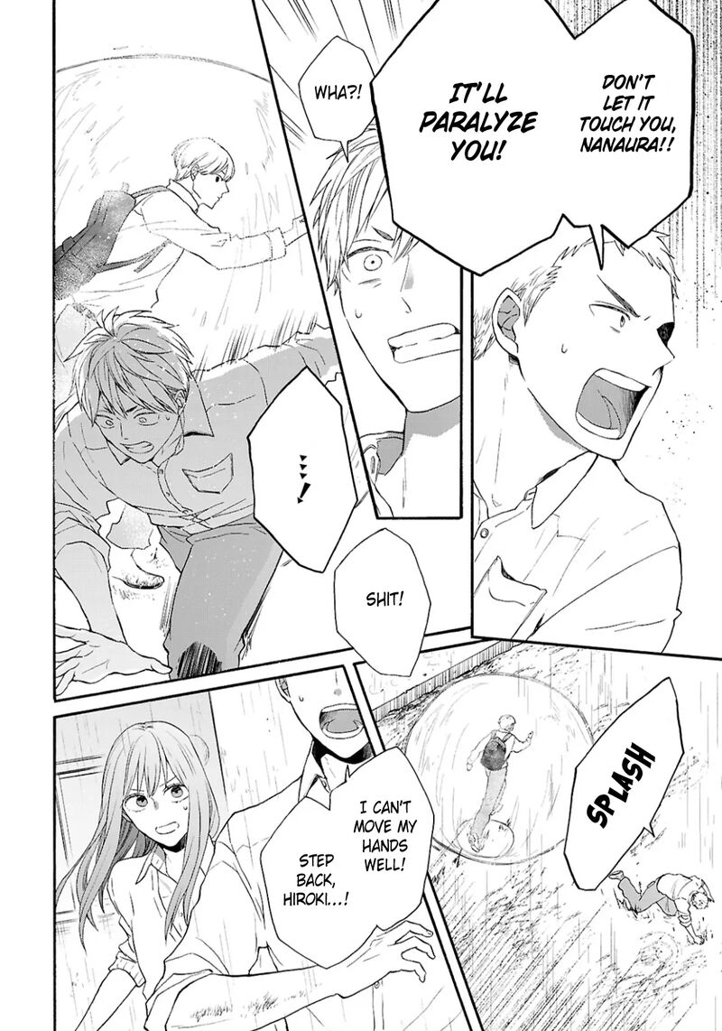 Bokura No Kiseki Chapter 149 Page 20