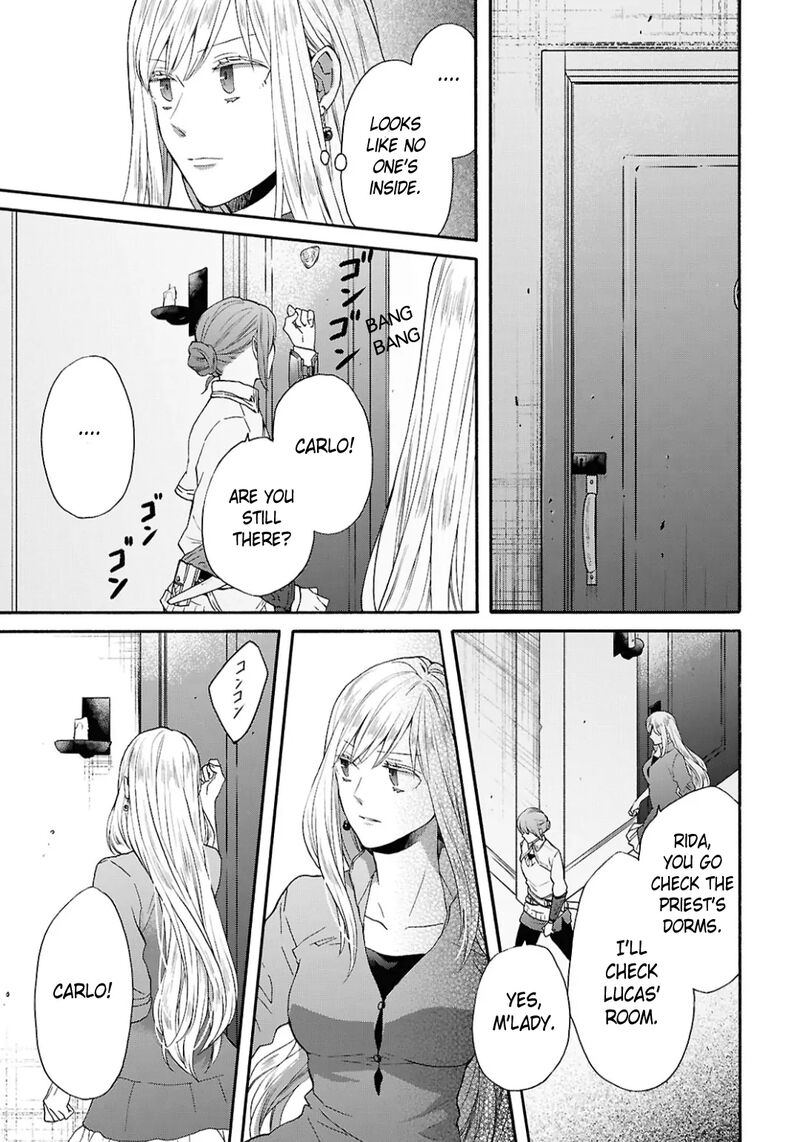 Bokura No Kiseki Chapter 149 Page 9
