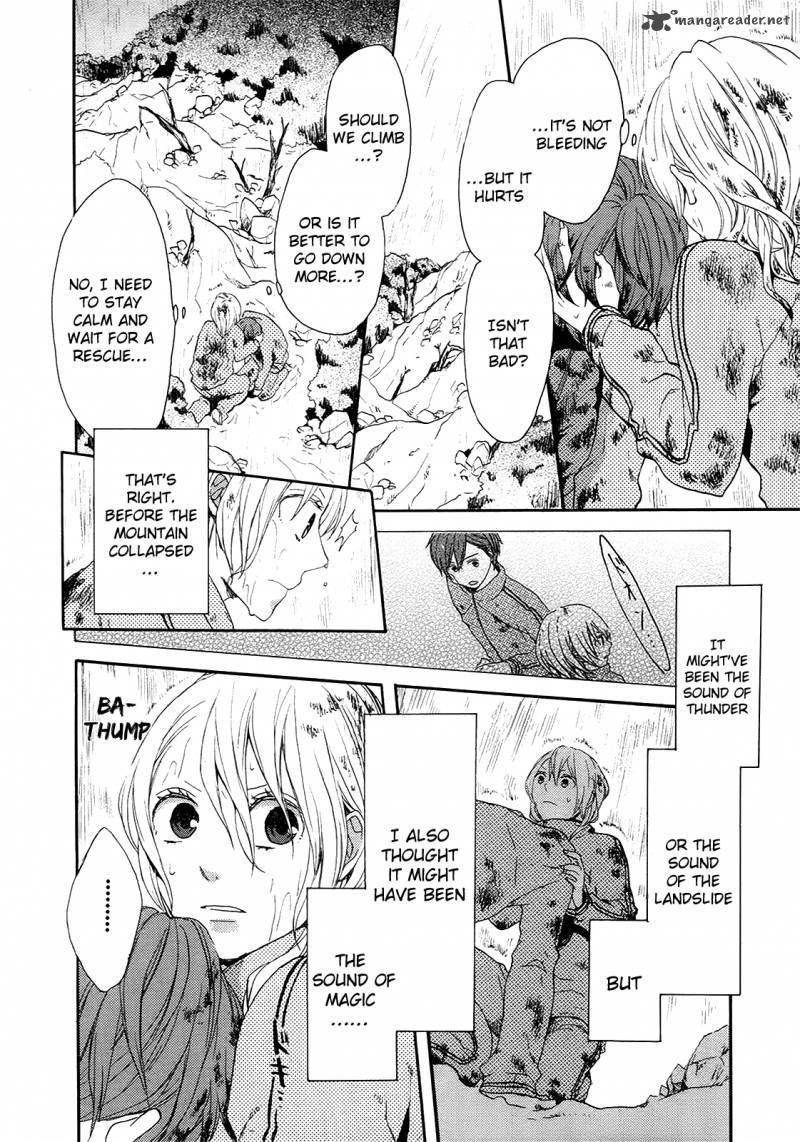 Bokura No Kiseki Chapter 15 Page 16