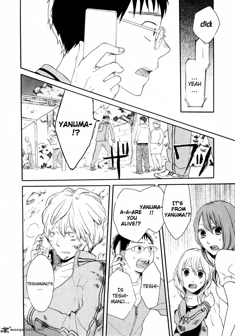 Bokura No Kiseki Chapter 15 Page 30