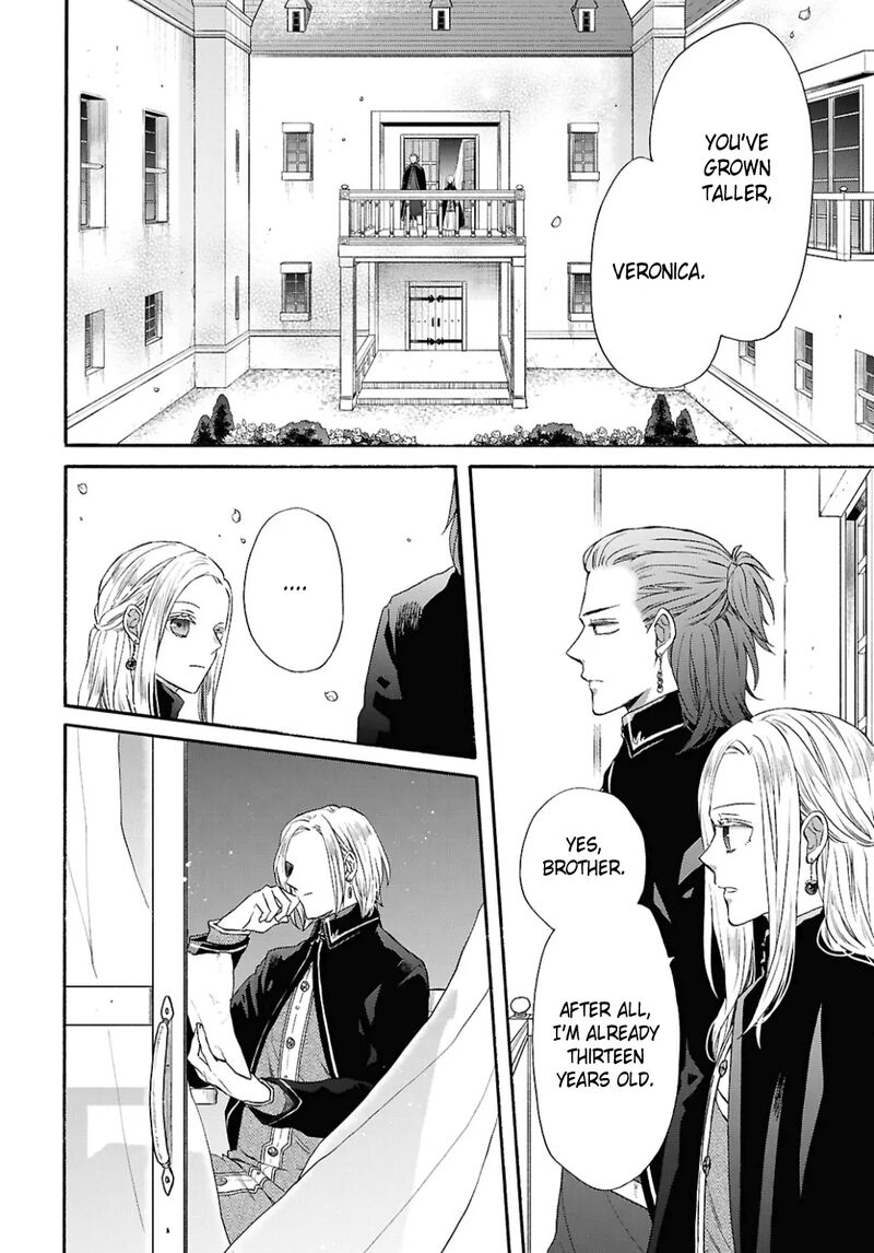 Bokura No Kiseki Chapter 150 Page 2