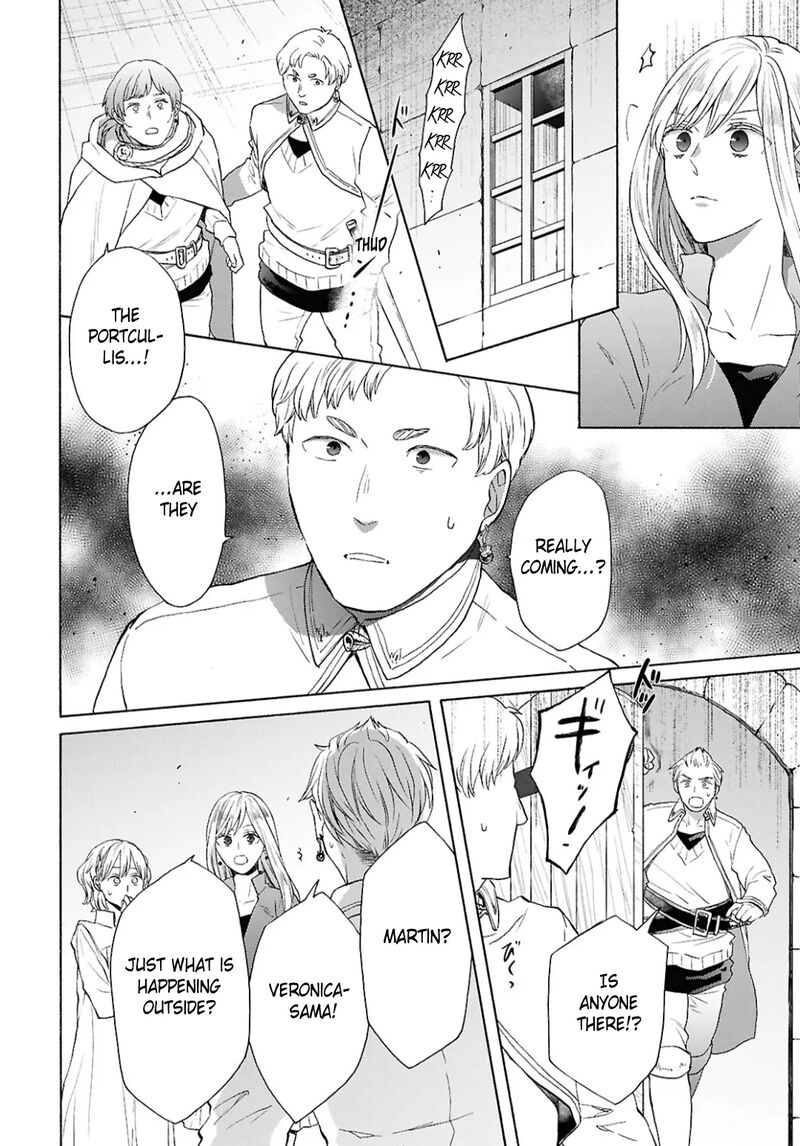 Bokura No Kiseki Chapter 150 Page 20