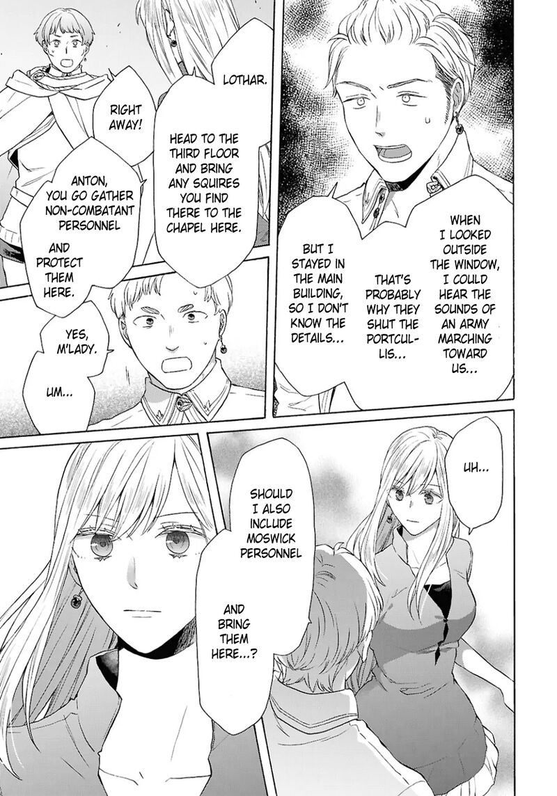 Bokura No Kiseki Chapter 150 Page 21
