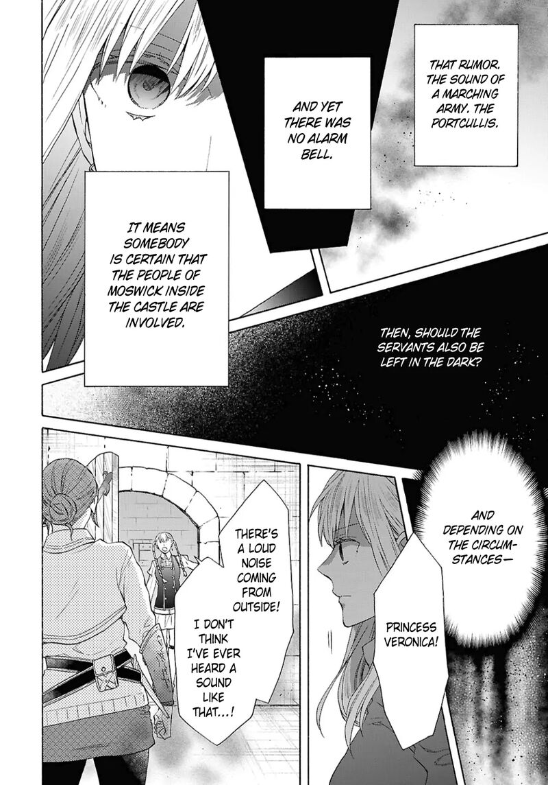 Bokura No Kiseki Chapter 150 Page 22