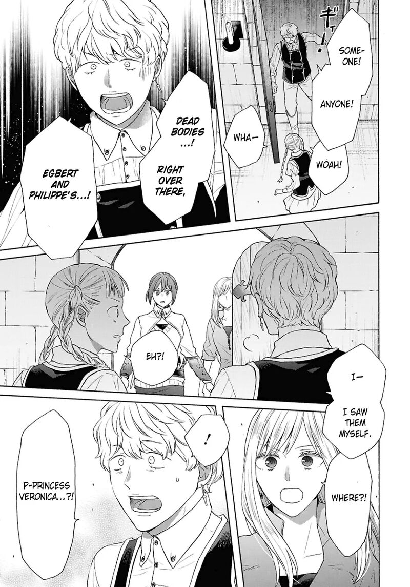 Bokura No Kiseki Chapter 150 Page 23