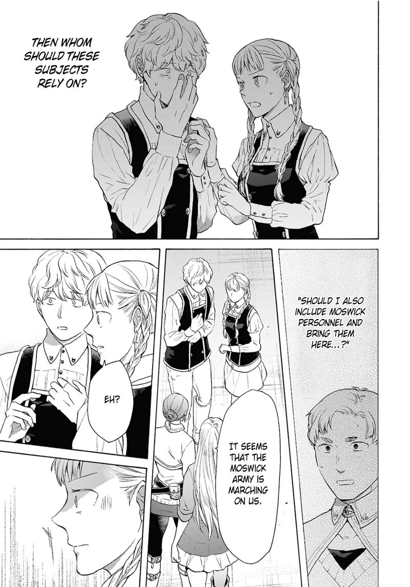 Bokura No Kiseki Chapter 150 Page 25