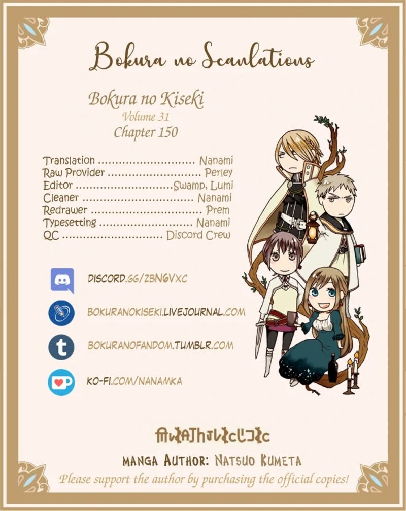 Bokura No Kiseki Chapter 150 Page 30