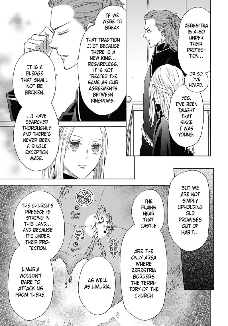 Bokura No Kiseki Chapter 150 Page 7
