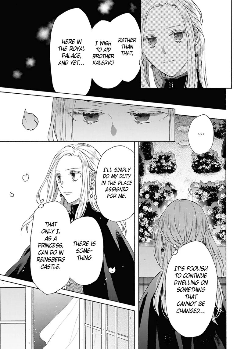 Bokura No Kiseki Chapter 151 Page 3