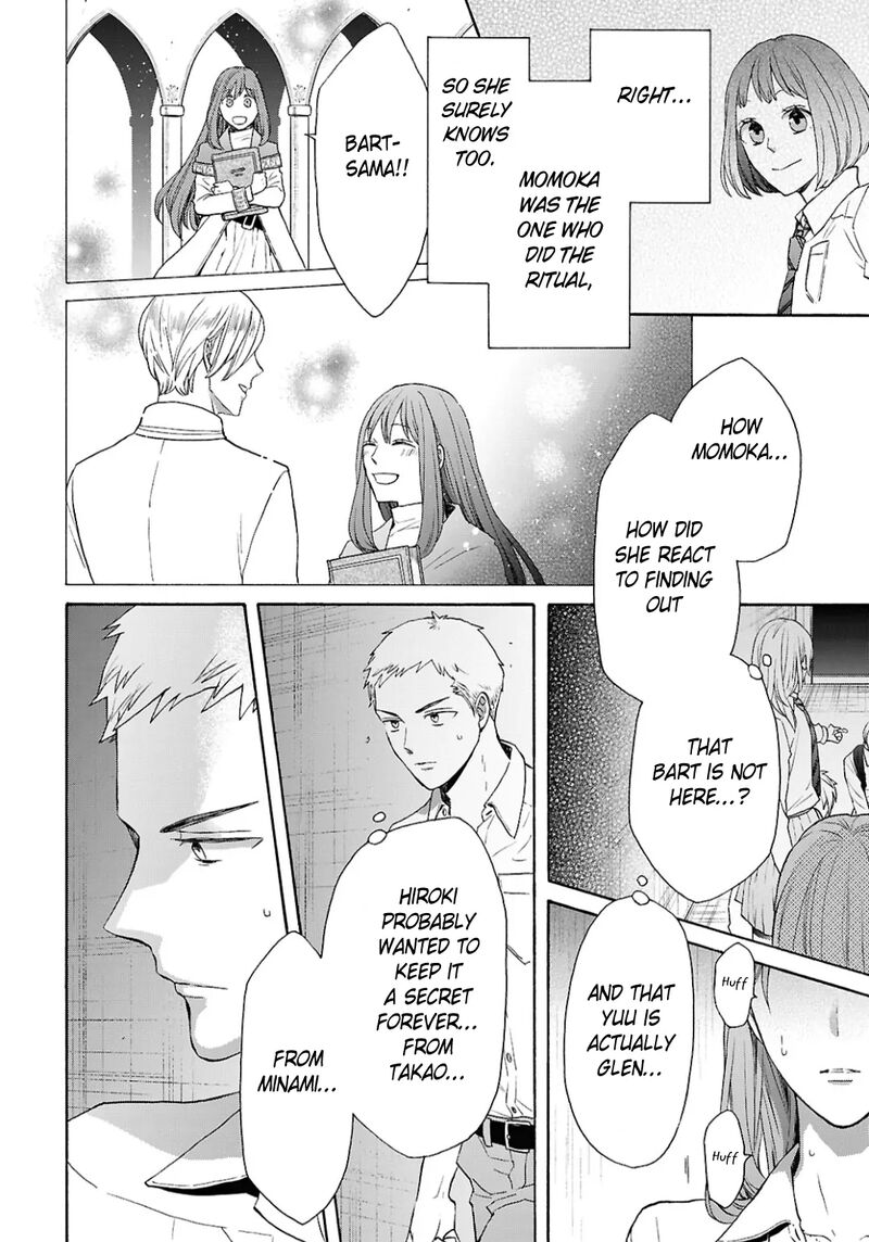Bokura No Kiseki Chapter 152 Page 10