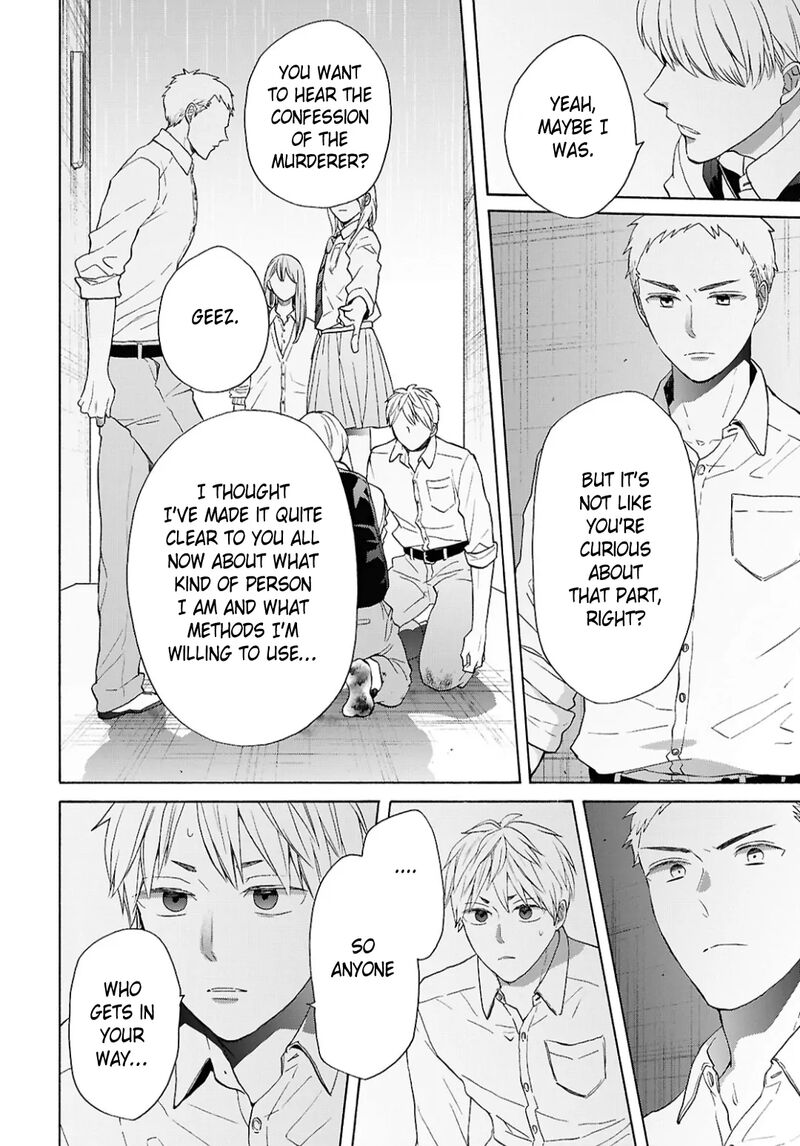 Bokura No Kiseki Chapter 152 Page 14