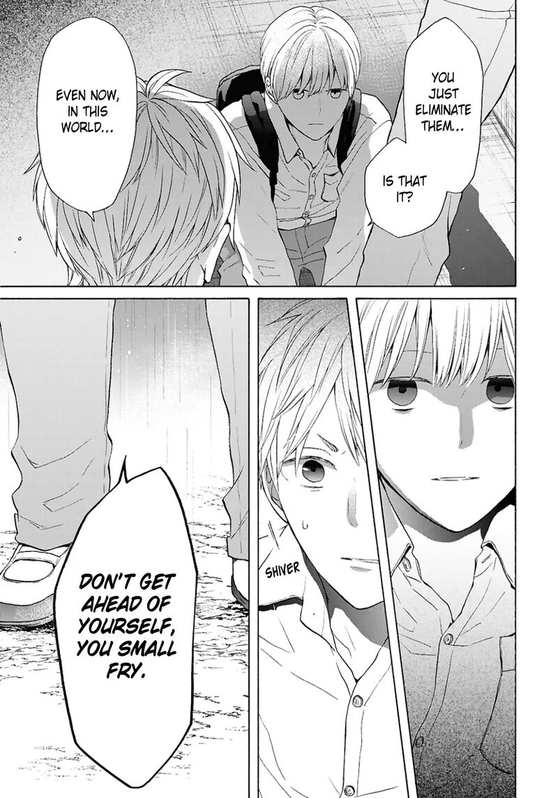 Bokura No Kiseki Chapter 152 Page 15