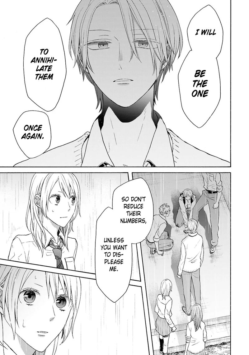 Bokura No Kiseki Chapter 152 Page 17