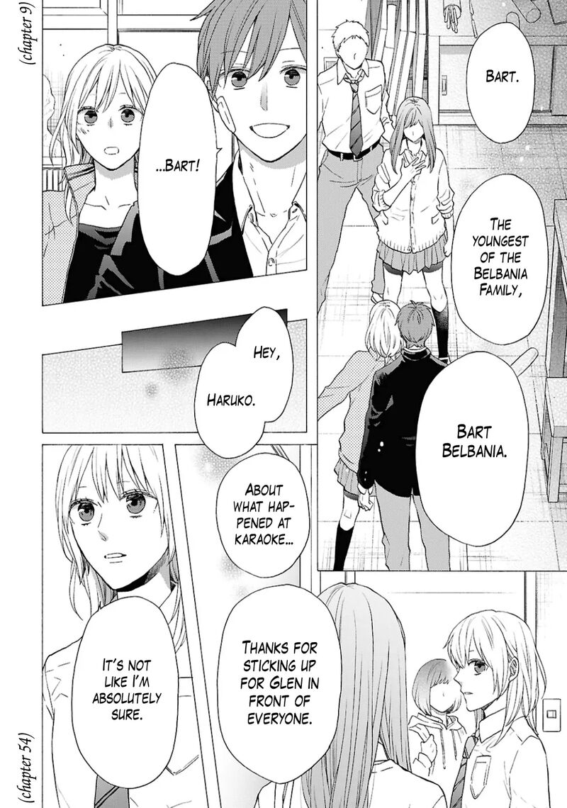 Bokura No Kiseki Chapter 152 Page 4
