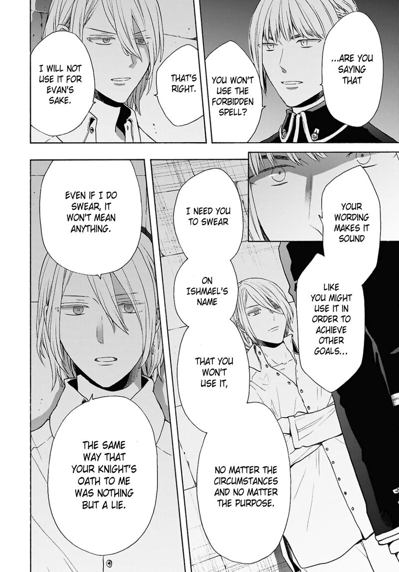 Bokura No Kiseki Chapter 153 Page 16