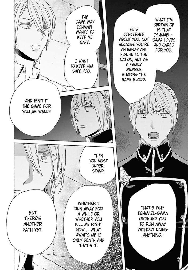 Bokura No Kiseki Chapter 153 Page 20
