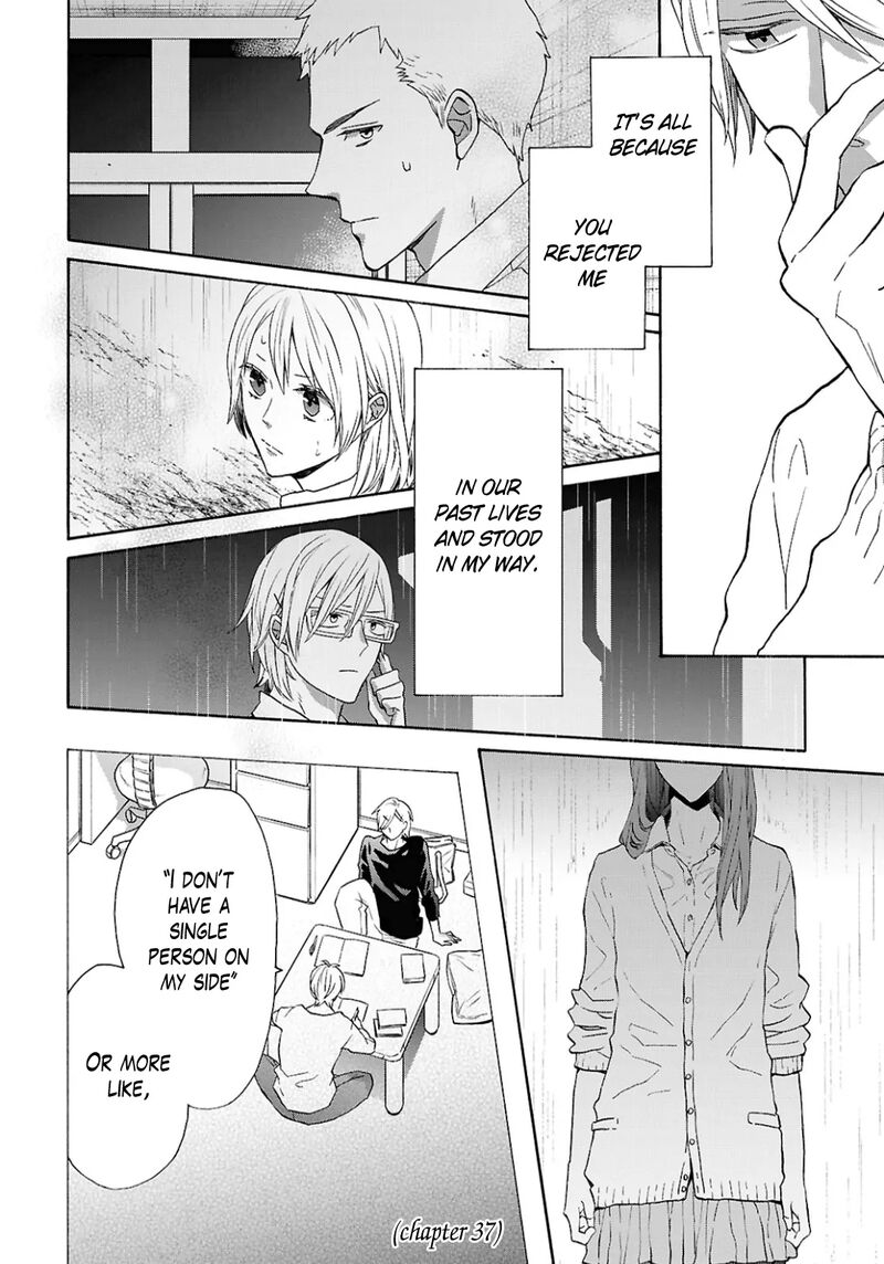 Bokura No Kiseki Chapter 154 Page 10