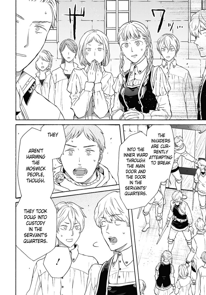 Bokura No Kiseki Chapter 154 Page 16
