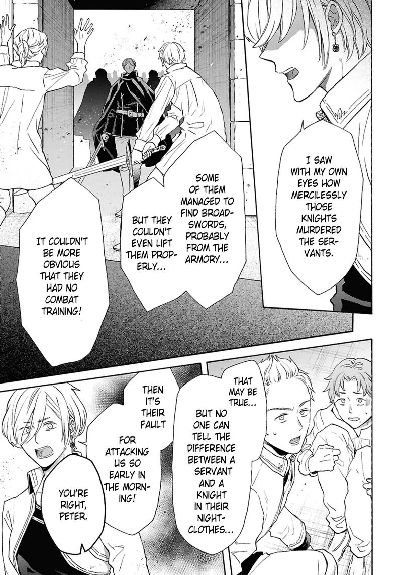 Bokura No Kiseki Chapter 154 Page 19
