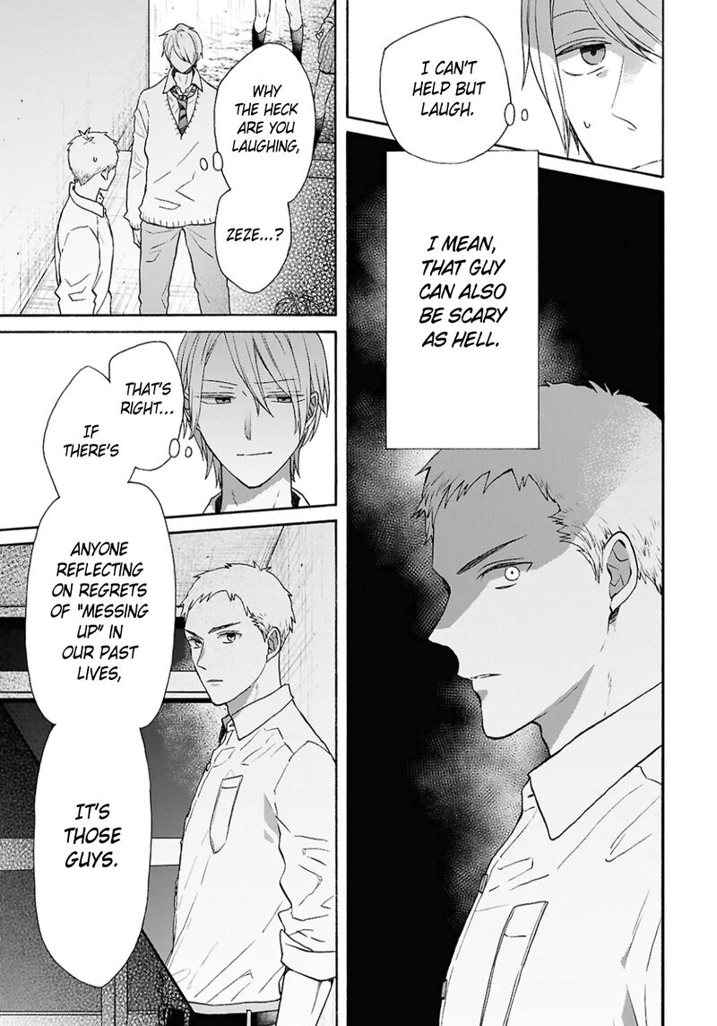 Bokura No Kiseki Chapter 154 Page 3